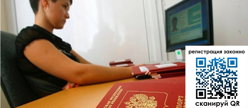 форма 3 в Боре форма 3 в Боре